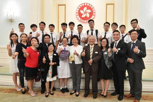 「中学信息科技增润计划」伙伴学校学生及「2017/18信息科技增润活动计划」参与学校学生获邀参与礼宾府茶叙 (附图)